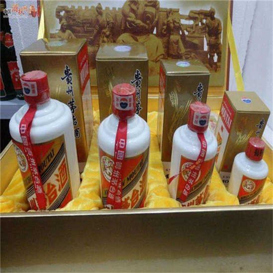 牟定回收整箱茅台多少钱哪里回收(附近上门回收茅台酒）